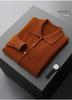 Men's Autumn Wool Cardigan with POLO Collar and Business Lapel, Long Sleeve Sweater for Autumn/Winter.