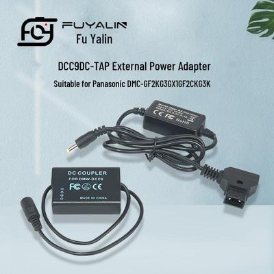 D-TAP-DCC9 Adapter for Panasonic DMC-GF2K, G3, GX1, GF2CK, G3K, BLD10 Battery