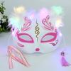 1PC Masquerade Celebration Multiple Styles Fox Mask Shining Cosplay Mask Anime Scenes Cat Mask Half Face