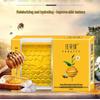 Hong Beiti Honey Essential Oil Soap