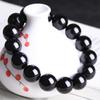 14mm Natural Black Obsidian Bracelet