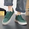 2026 New Men's Shoes Classic Low-top Canvas Shoes Men's Middle School Students Casual Board Shoes