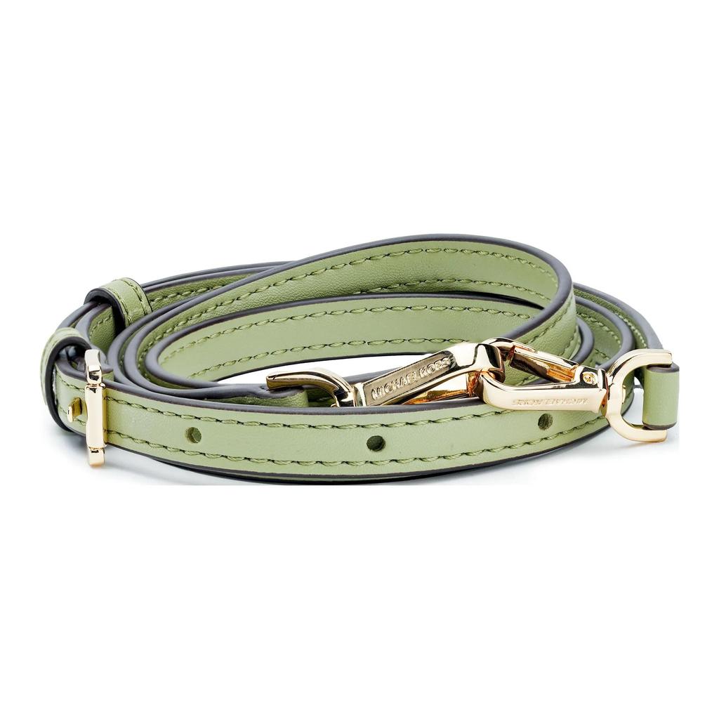MICHAEL KORS Mercer Leather Trunk Bag , Handbag , Shoulder Bag , Crossbody Bag Mini Women's Matcha Green (Unisex) Handbags