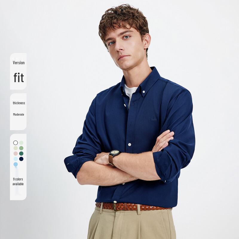 Navigare Men's Solid Long Sleeve Shirt