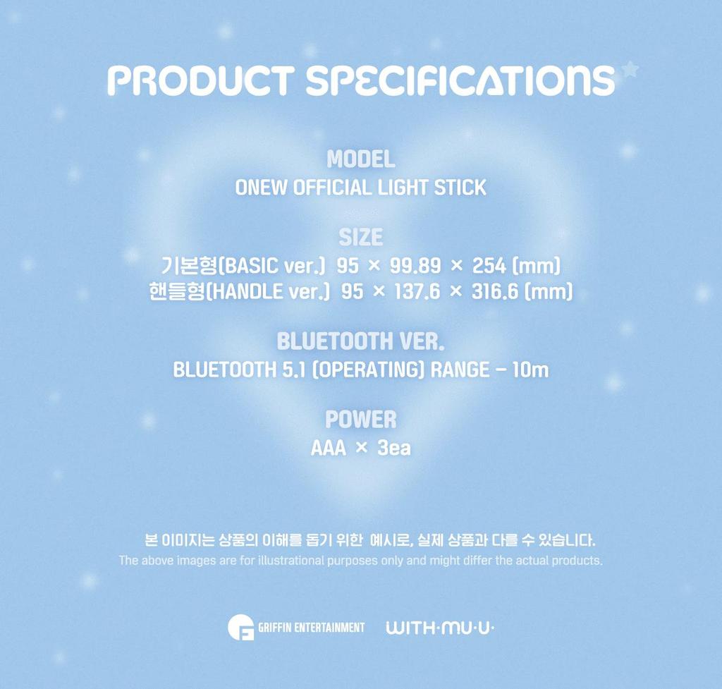 ONEW (SHINEE) - Bastone luminoso ufficiale