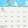 Sanrio Snoopy A4 Wall Calendar 2026 Japan NEW Sanrio Characters