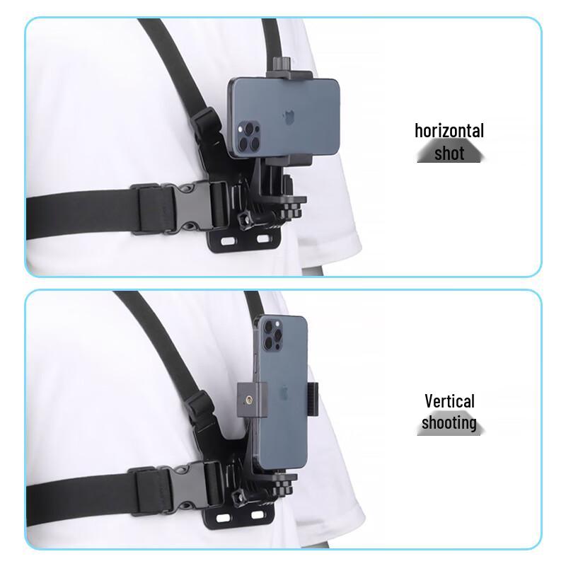 Outdoor Sports Phone Chest Mount Strap