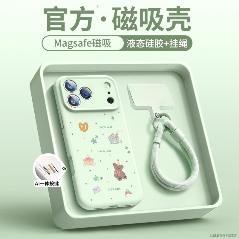 Applicable To Apple 11 Mobile Phone Case, New iPhone11Pro Case 11promax Liquid Silicone 11Pro All-inclusive.