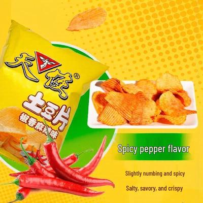 Angel Spicy Potato Chips