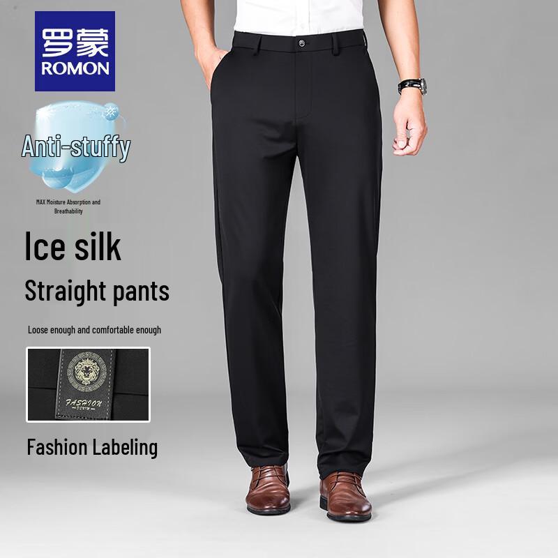 ROMON Men s Loose Fit High-Waist Straight Casual Pants 40