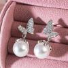 Sparkling Butterfly Pearl Drop Earrings for Women Elegant Silver Tone Dangle Earrings Fashion Daily Party Jewelry