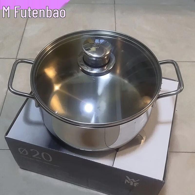WMF 20cm Multi-Cooktop Steamer Pot