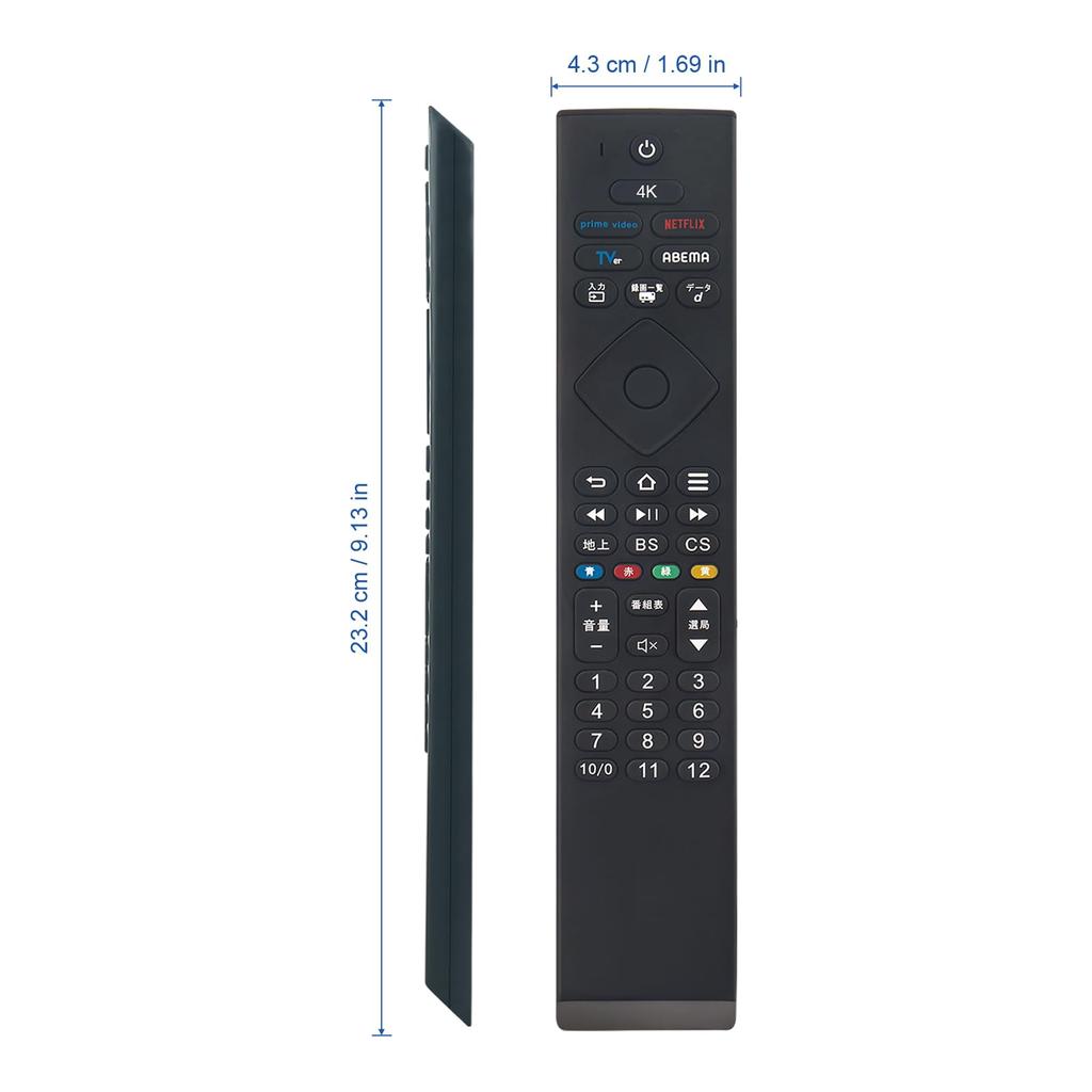 AULCMEET Alternative Fernbedienung passend für FUNAI LCD Smart TV FRM-200TVS FRM-201TV FL-32HF160 FL-43UF360 FL-50UF360 FL-55UF360 FL-65UF560 FL-55UF560