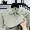 Men's Short Sleeve Polo Shirt Lapel Collar T-Shirt