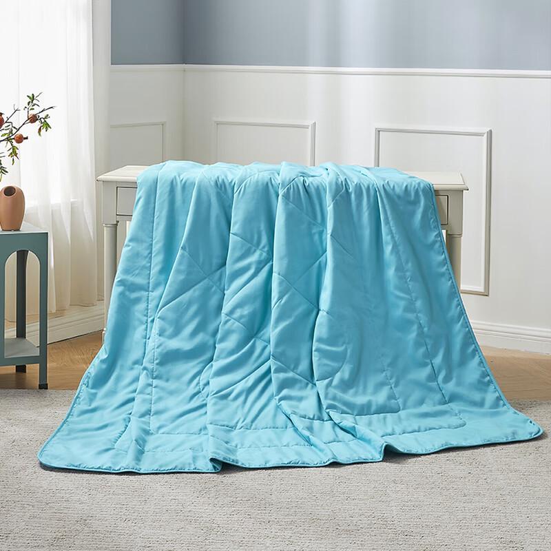 LOVO Antibacterial Summer Quilt