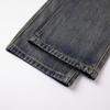 CHOCOOLATE i.t Vintage Distressed Loose Straight Jeans