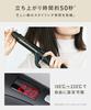 SALONIA 2-Way Straight/Curl Hair Iron, 32mm, SL-002ANV, Navy [Amazon.co.jp Exclusive]