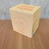 [USED] MINITEEN DK Mini Mood Lamp Door Mini Teen DK