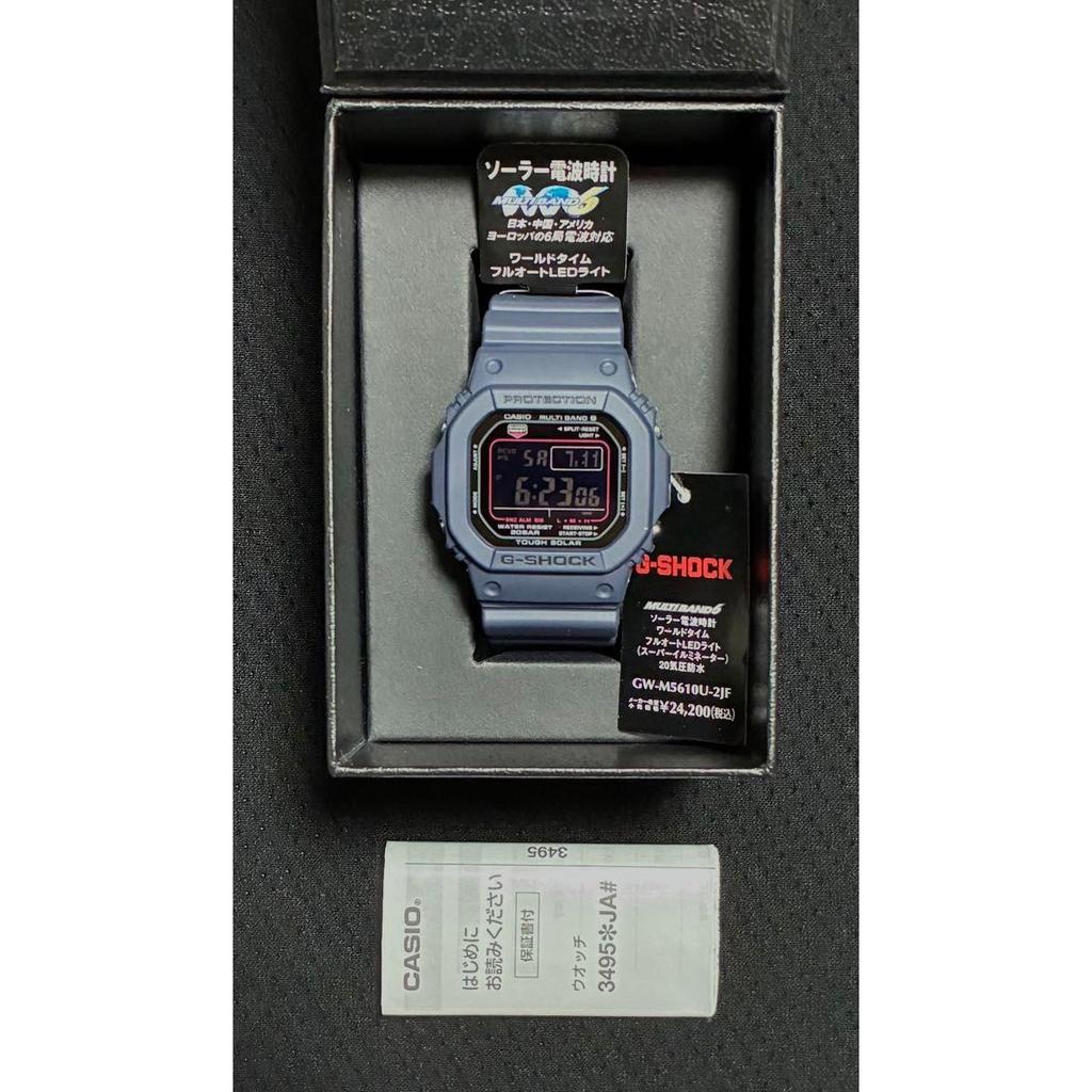 Used New and unused CASIO G-SHOCK GW-M5610U-2JF Radio solar watch Casio G-Shock Gray
