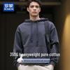Men's Heavyweight Pure Cotton Hooded Sweatshirt