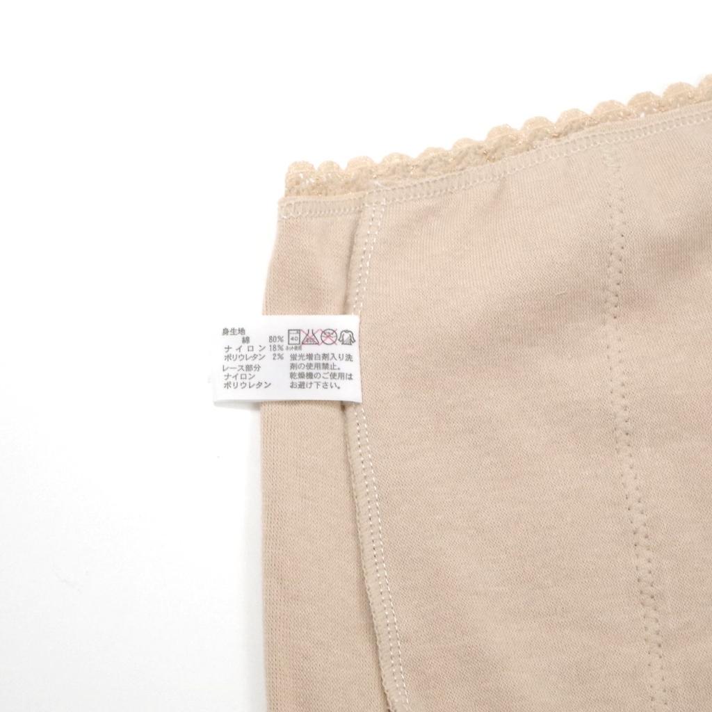 Peace Kobo Ah Urinary Incontinence Pants for Light Incontinence Size Peach Women's Shorts, (40cc), LL,