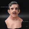 Hot-selling Halloween masks for the elderly, realistic and funny old man headgear