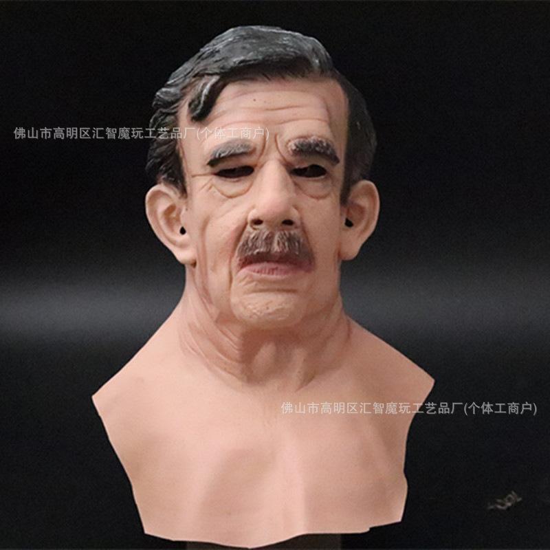 Hot-selling Halloween masks for the elderly, realistic and funny old man headgear