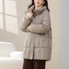 Yalu RS Damen Verdickte Satin Casual Winter Daunenjacke YYXFF86651