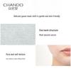 CHANDO Niacinamide Refining & Brightening Two-Step Ampoule Mask