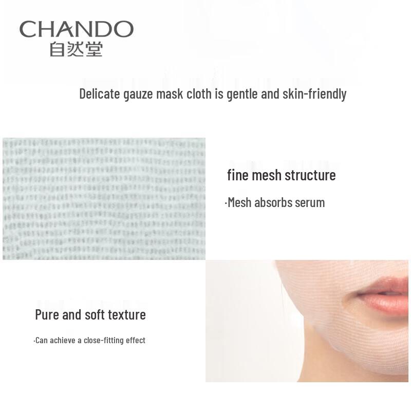 CHANDO Niacinamide Refining & Brightening Two-Step Ampoule Mask