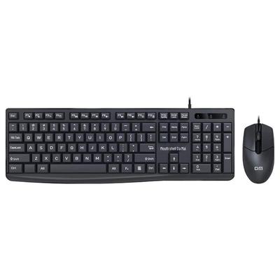 Computer-Peripheriegeräte – Tastatur-Maus-Kombinationen