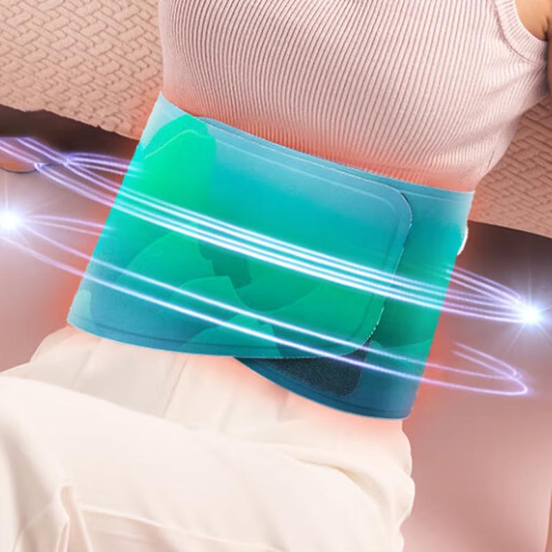 

Panasonic Warm Palace Waist Massager