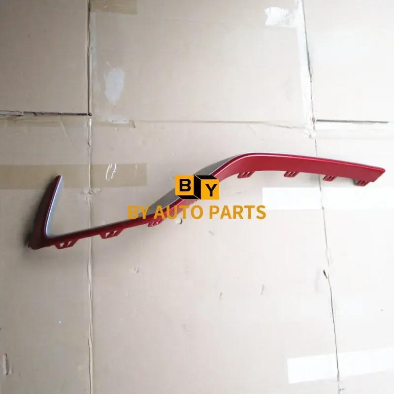 2017- Model 1.0T MG ZS Front And Rear Fog Lamp Bright Strip Trim Strip Bumper Bright Strip Front Pair