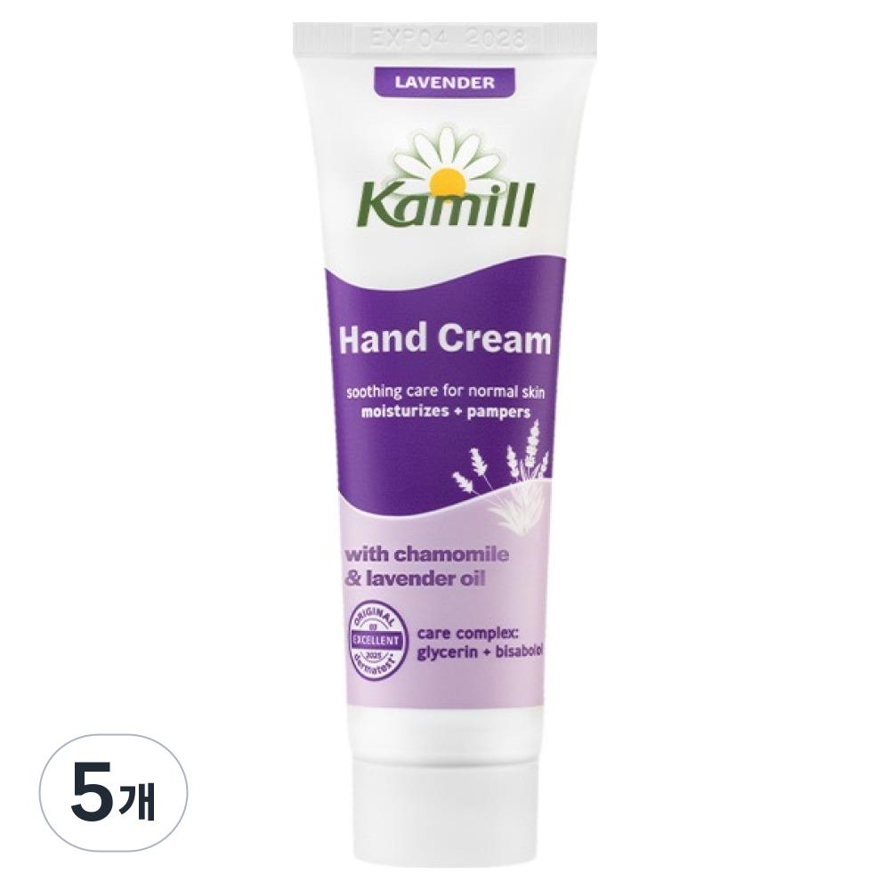 Kamill Hand Cream Lavender 5 pcs 30ml