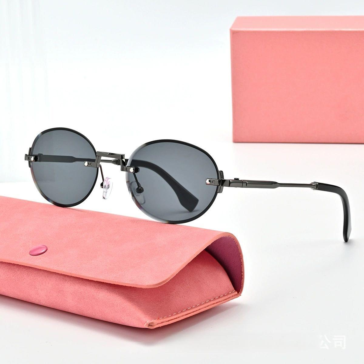 

New fashionable frameless small oval sunglasses for women with UV protection DS-8260