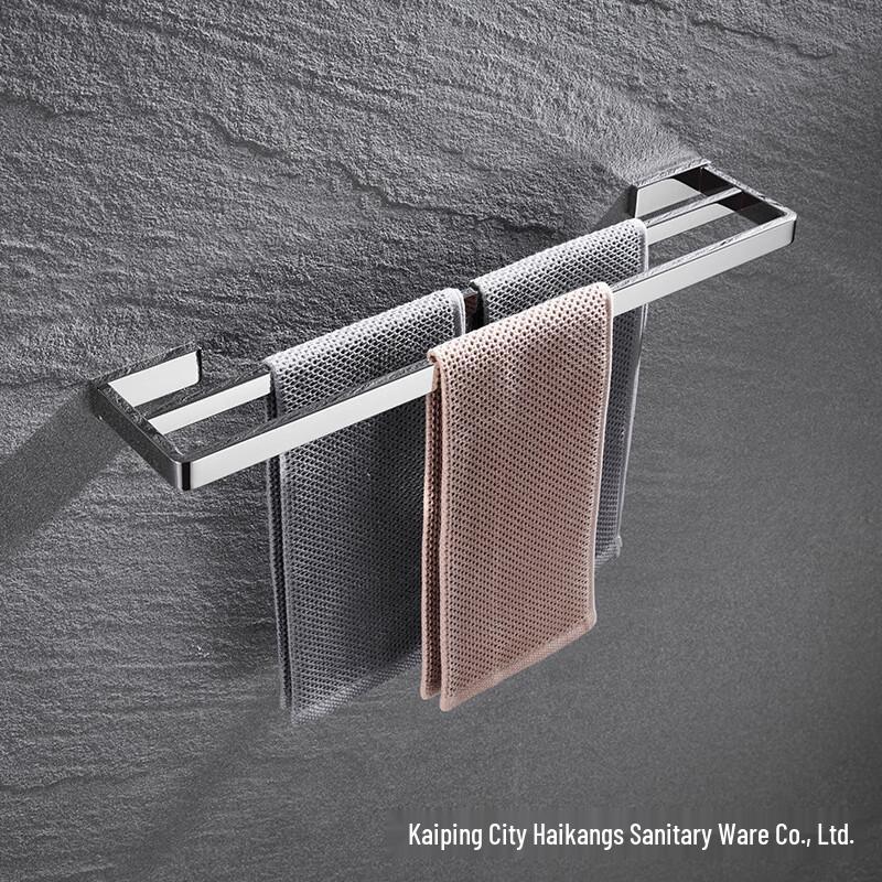 OIMG Bathroom Towel Rack with Storage Shelf