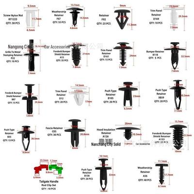 425pcs Snap Fastener Set for Ford/Chevrolet Car Door Panels & Bumpers