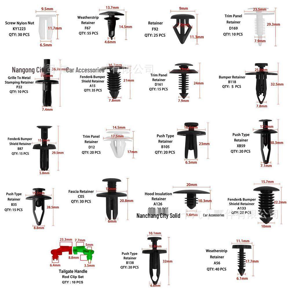 

Набор из 425 штук кнопок-застежек для дверных панелей и бамперов автомобилей Ford/Chevrolet 425pcs