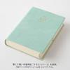 Midori Hibino 2025 Planner, A6, Daily, Limited Edition, Bookmark Included, Blue-Green, 22336006 (Starts January 2025)