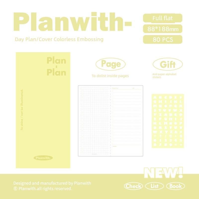 

Planwith Daily Planner Todolist Time Management Learning 2025 Work Notebook Postgraduate Entrance Examination Book yellow-yellow