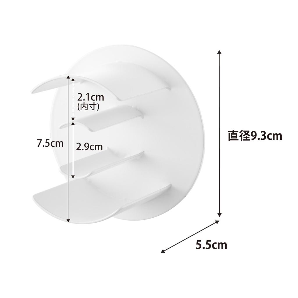 Yamazaki Magnetic Tape X X for Packing Tape and Masking Tape 8456 Holder, White, W9.3 D5.5 H9.3cm, Tower, Storage,