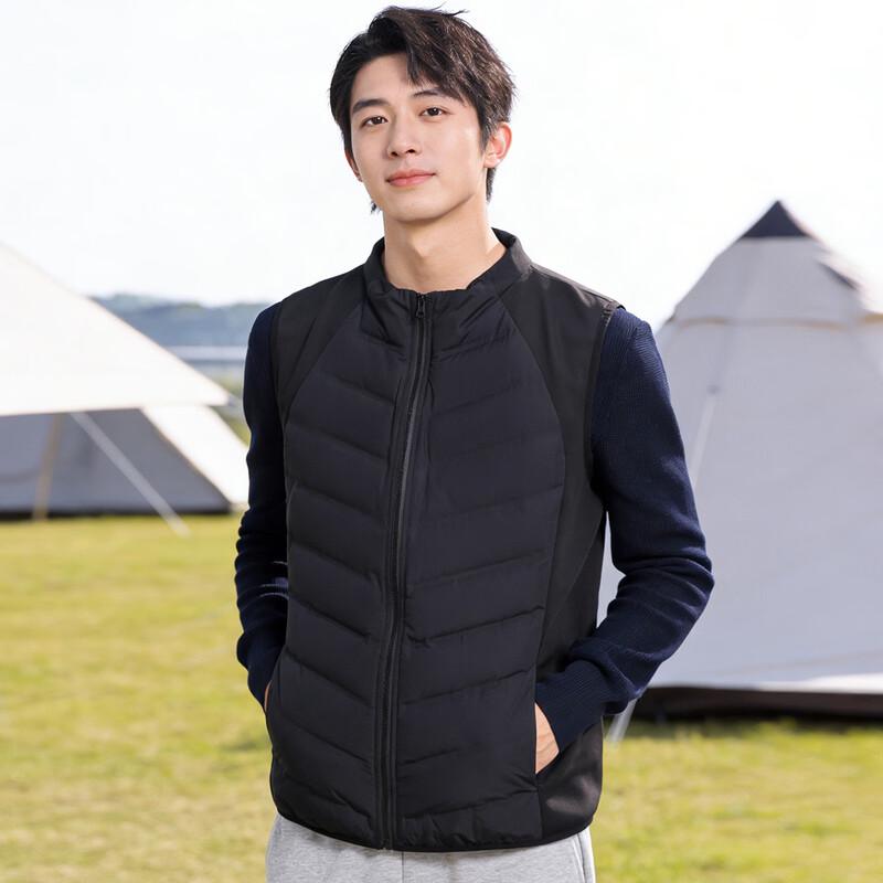 Yalu Men's Minimalist Stand-Collar Duck Down Vest