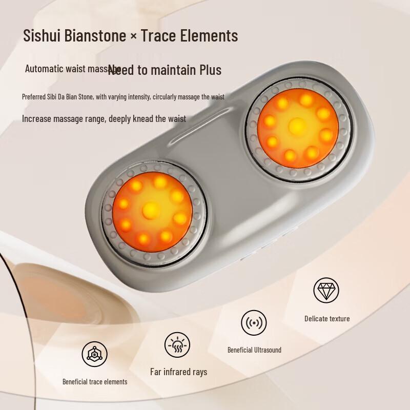 Aux Waist Massager with Heat and Massage