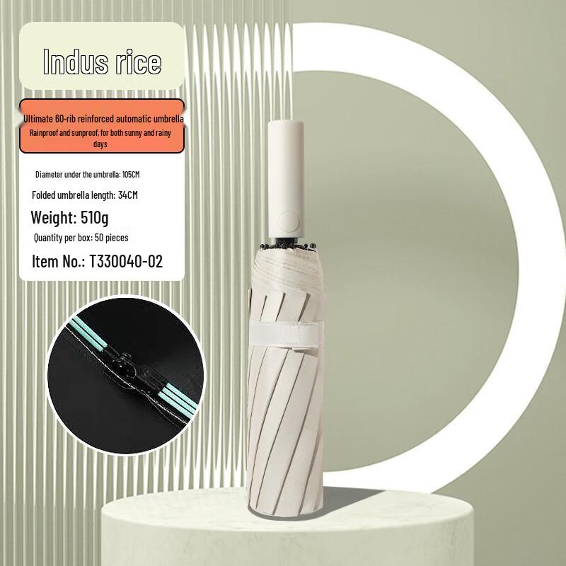 MARYYA Large 32-Rib Automatic Folding UV Windproof Umbrella