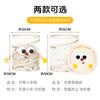 Cartoon household foldable drum-shaped dirty clothes basket, clothing storage basket, wall-mounted laundry basket, free punching storage basket