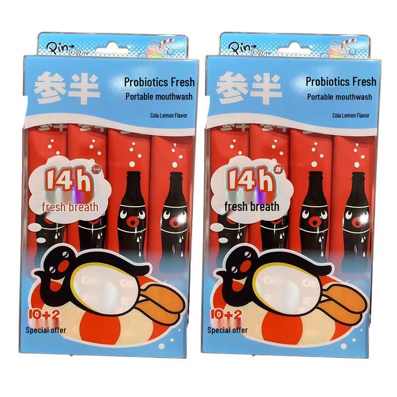 Cansan Pingu Пробиотический Портативный Ополаскиватель для рта (2x12 капсул)