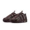 Nike Air More Uptempo Low Mfz3055 200bqbn Cvston