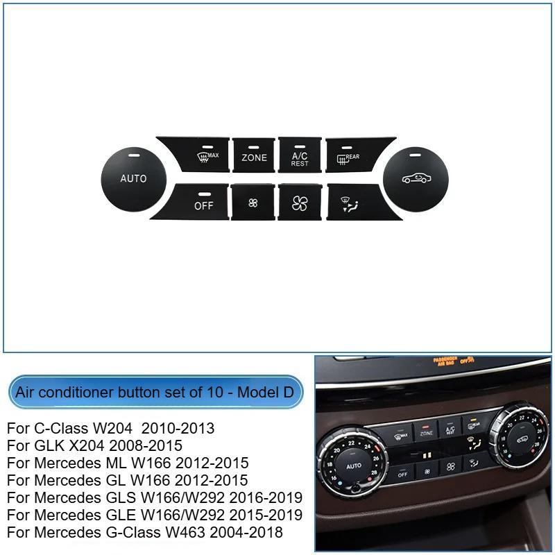 For Mercedes-Benz C-class GLK Air Conditioner Button, MLGL Air Volume Button GLS GLE Central Control Volume Switch Button