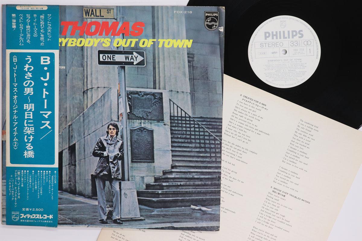 

LP Record B.J. THOMAS Everybodys Out Of Town FDX218PROMO PHILIPS Japan Obi CountryFolk Used