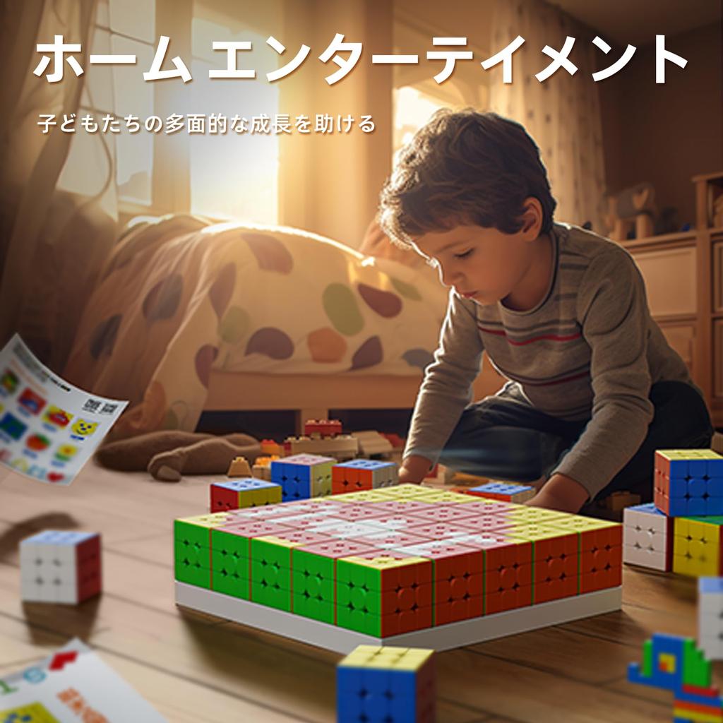 Moyu 100pcs 3x3 Mini 3x3x3 cm Magic Cube Mosaic Cube Creative DIY Decoration Birthday Gift for Adults and Kids Cube,